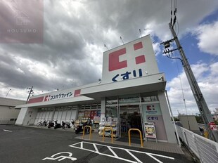 カーサフィオーレ弐番館の物件内観写真